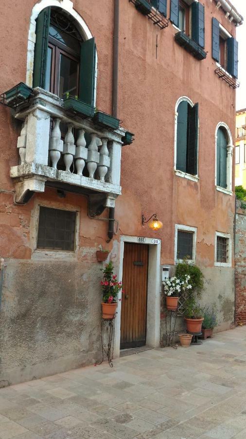 Dorsoduro461 Bed & Breakfast Venice Exterior photo